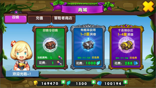 抽卡手机游戏推荐_抽卡手机游戏排行榜_抽卡的手机游戏