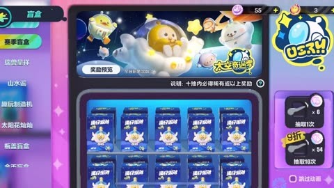 抽卡手机游戏排行榜_抽卡的手机游戏_抽卡手机游戏推荐