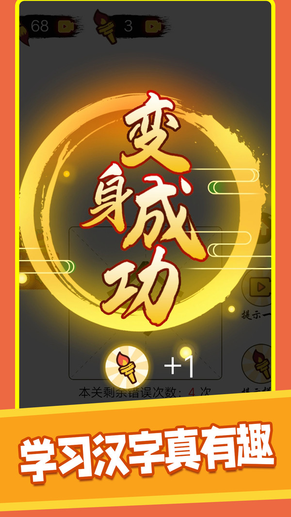 脚本语言采用解释方式执行_脚本语言_脚本语言和编程语言的区别