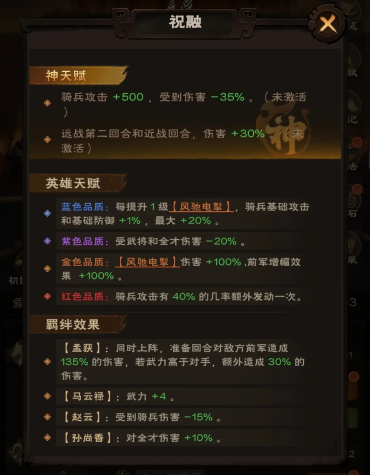 奔牛游戏手机游戏_奔玩游戏官网_游戏奔牛手机怎么玩