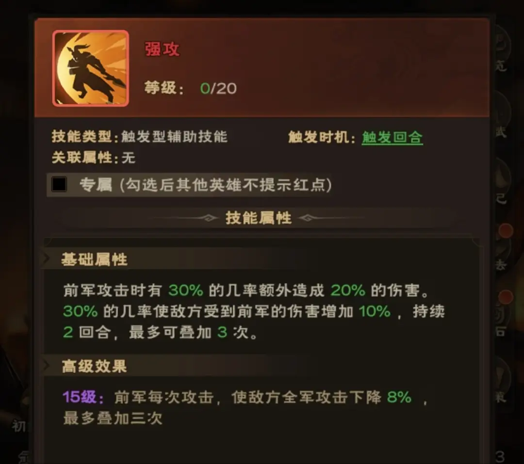 游戏奔牛手机怎么玩_奔玩游戏官网_奔牛游戏手机游戏