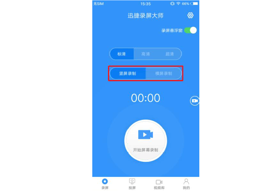 安卓手机游戏中心怎么进_安卓中心进手机游戏怎么退出_安卓中心进手机游戏闪退