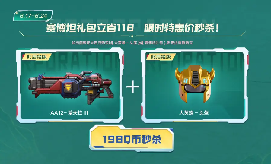 益智翻纸小游戏_翻动纸手机游戏_翻纸游戏规则