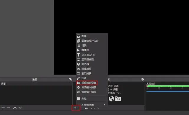 菜鸡云游戏怎么投屏手机_菜鸡云游戏怎么投屏手机_菜鸡云游戏怎么投屏手机
