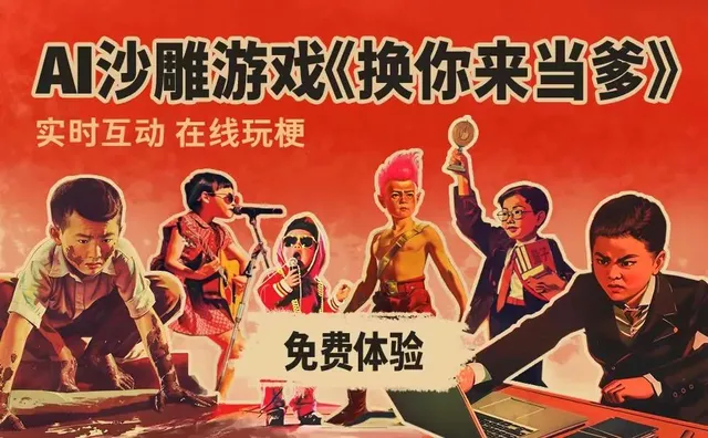 大人腾讯玩手机游戏会封号吗_大人腾讯玩手机游戏怎么玩_大人手机玩腾讯游戏