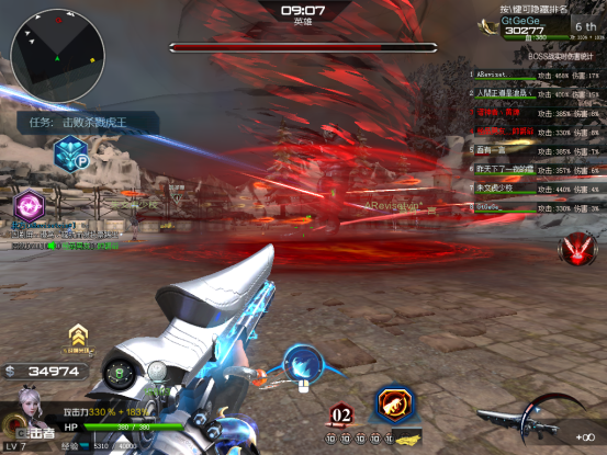 大人腾讯玩手机游戏会封号吗_大人手机玩腾讯游戏_大人腾讯玩手机游戏怎么玩