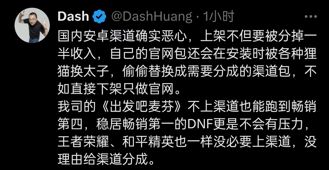 商城app免费下载_商城app下载安装_安卓手机游戏商城下载官网