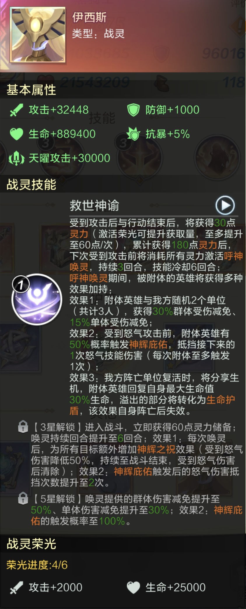 商城app下载安装_安卓手机游戏商城下载官网_商城app免费下载