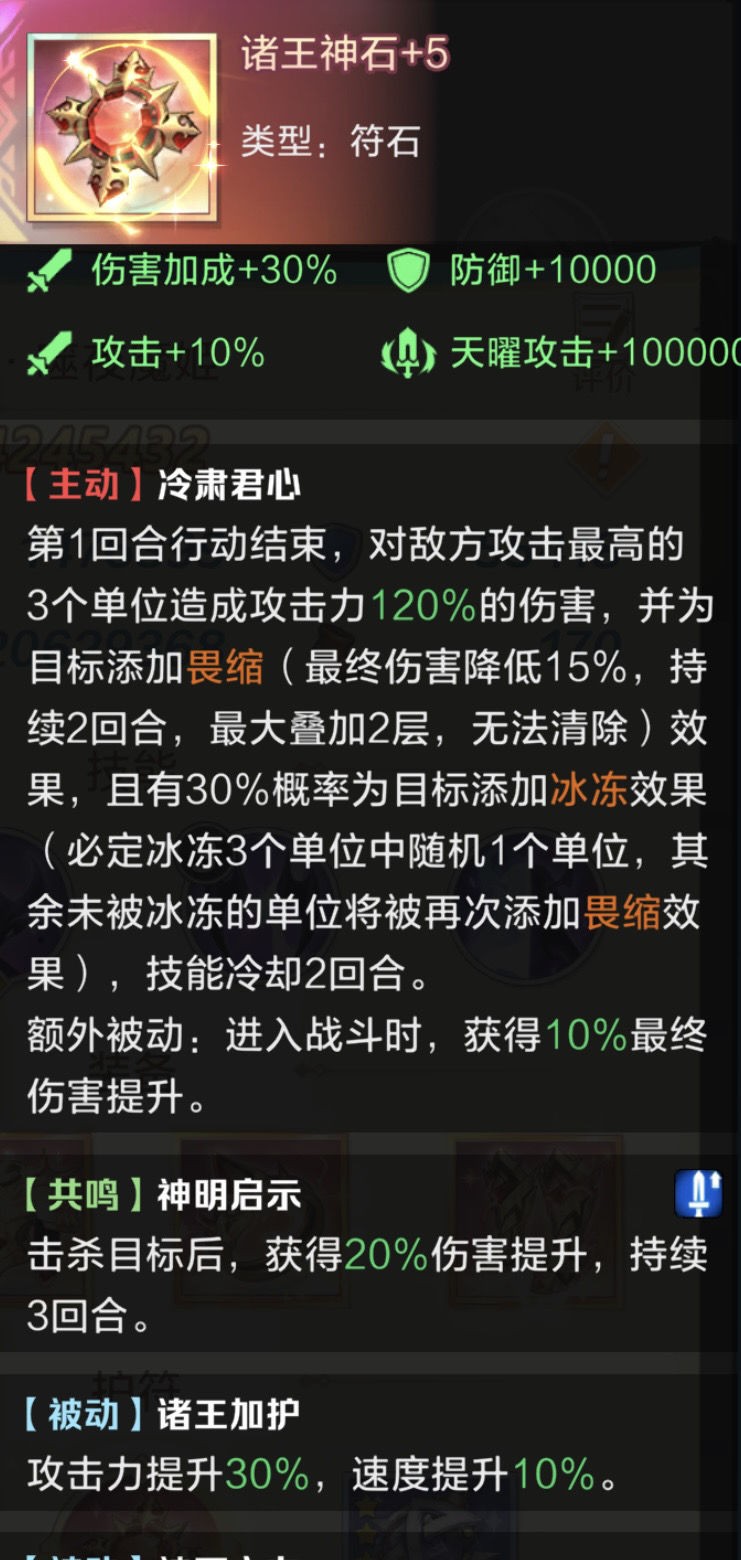 商城app免费下载_商城app下载安装_安卓手机游戏商城下载官网