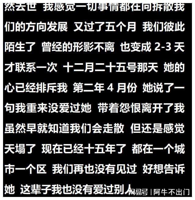 第四人称的手机游戏_四人称手机游戏推荐_4人手机游戏有哪些