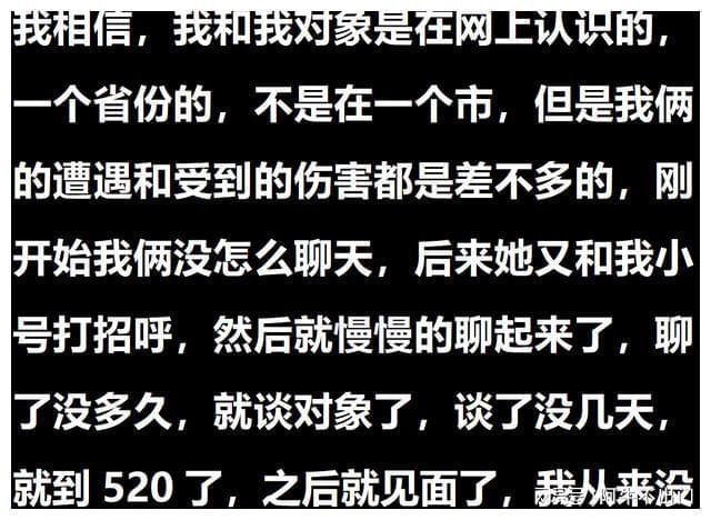 四人称手机游戏推荐_4人手机游戏有哪些_第四人称的手机游戏