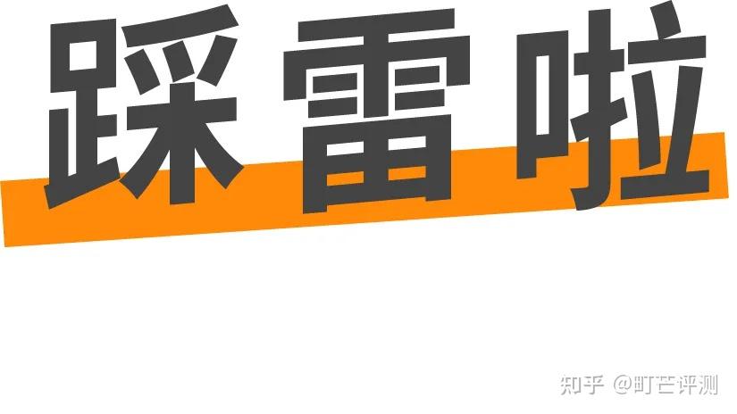 踩雷小游戏_踩雷手机游戏_踩雷游戏玩法