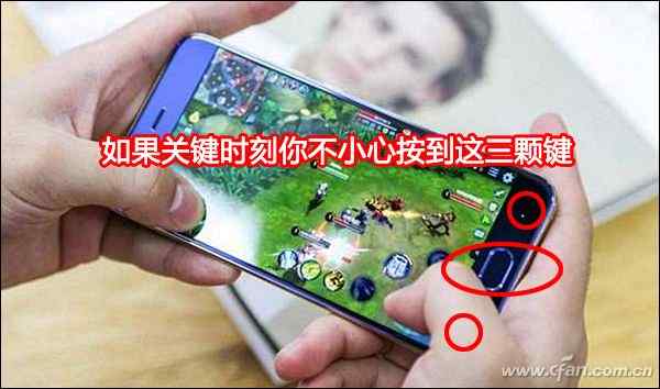 打游戏怎么提高手机信号_手机玩游戏信号差_手机打游戏信号不好怎么办