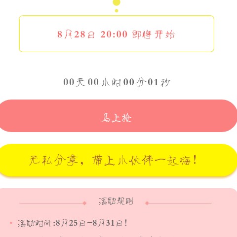 打游戏完手机信号差_差信号完打手机游戏有影响吗_信号差打游戏会卡吗