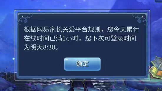 联机验证版手机游戏用什么软件_不用验证联机手机版的游戏_单机游戏联网验证