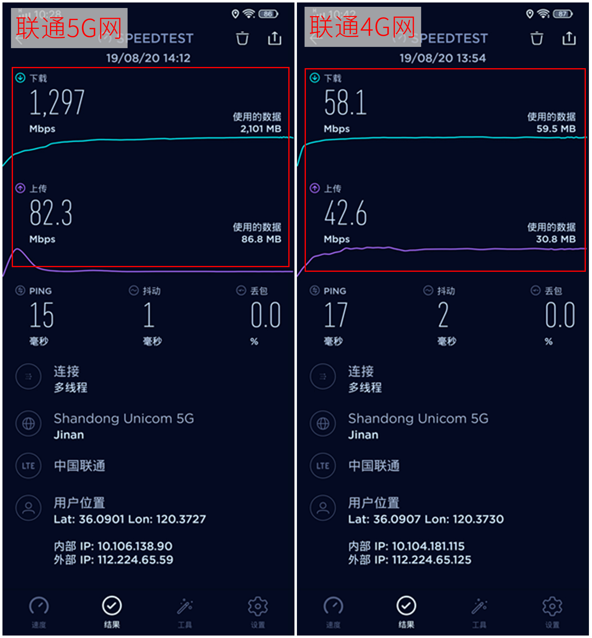 5g手机游戏价格表_5g游戏手机性价比高的手机_5g游戏手机便宜