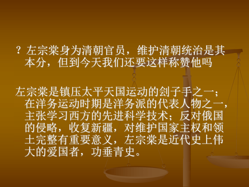 中日甲午战争时间是哪一年_中日甲午战争时间线_甲午中日战争时间