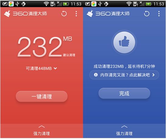 沉迷建议手机游戏怎么解决_沉迷手机游戏建议_沉迷建议手机游戏怎么办