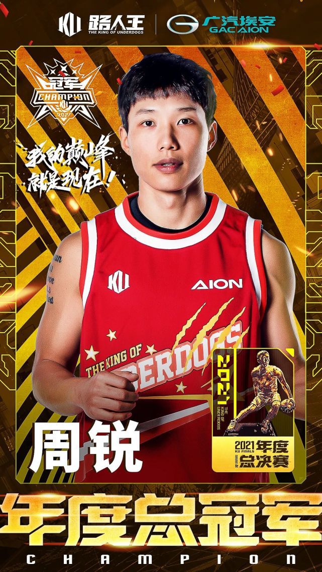 独夜狂奔游戏下载手机版_狂奔解释_狂奔还是狂奔