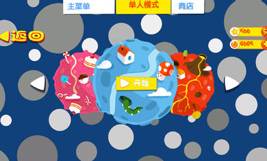 彩色豆子儿童绘画基地_彩色豆豆手机游戏_彩色豆豆头像