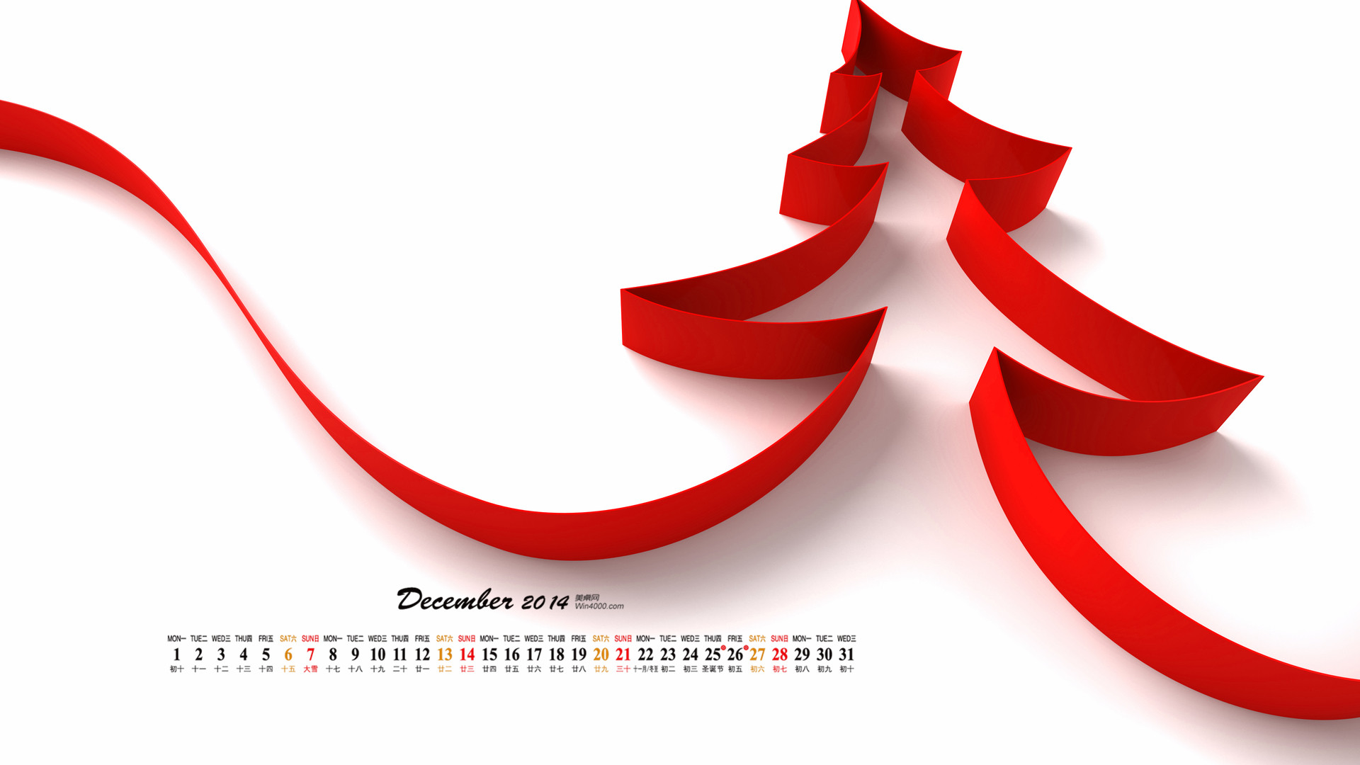 圣诞节是多少月_2014圣诞节是几月几日_圣诞节的日期是