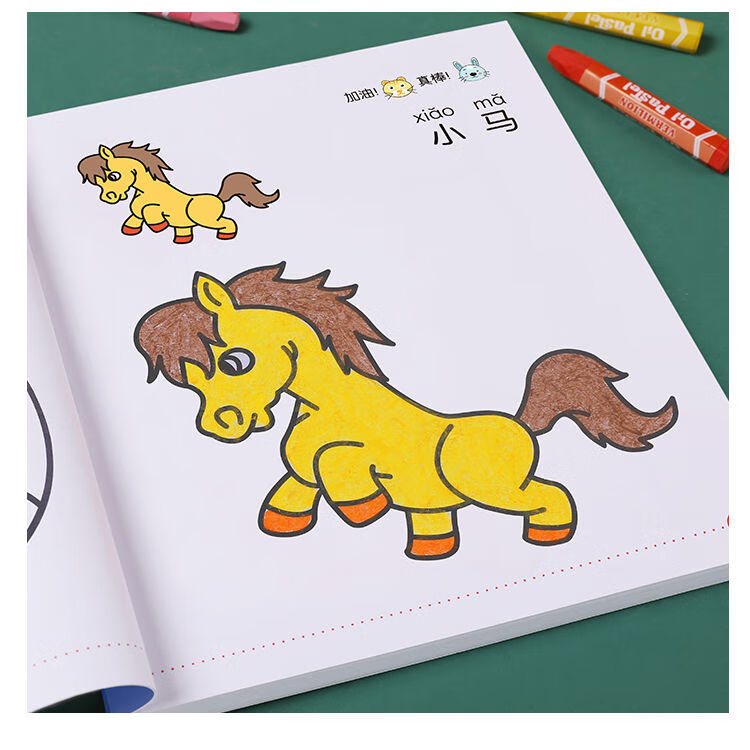 画画课游戏_儿童画画游戏app推荐_儿童美术画画手机游戏教案