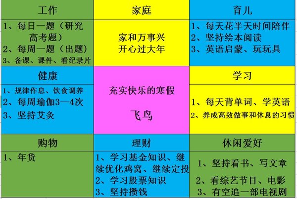 帮我手机游戏_帮助手游_手游帮app下载