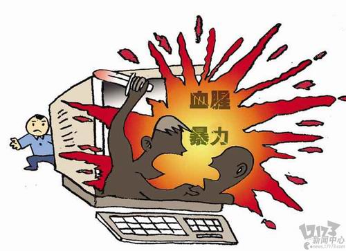 帮我手机游戏_帮助手游_手游帮app下载