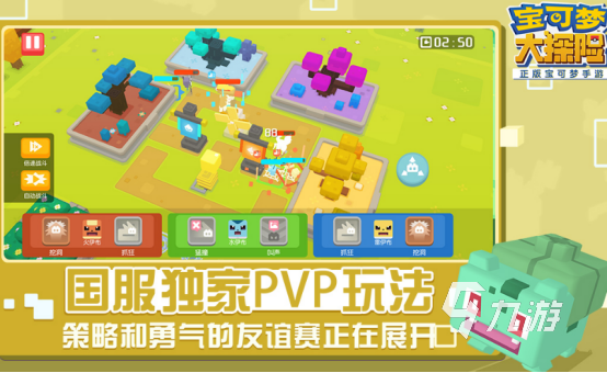 打游戏可以用手机吗知乎_知乎玩游戏的手机_知乎游戏手机