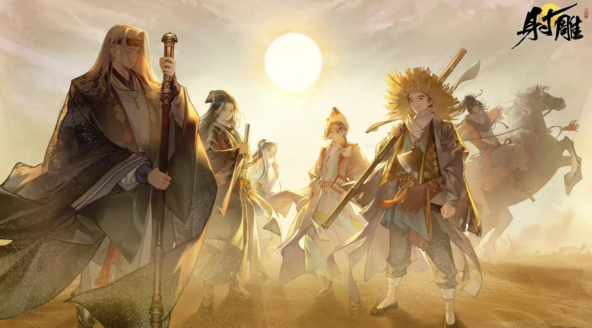 东方武侠手机版游戏_东方武侠网游小说_武侠㐅手游