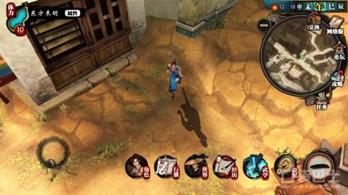 东方武侠手机版游戏_东方武侠网游小说_武侠㐅手游