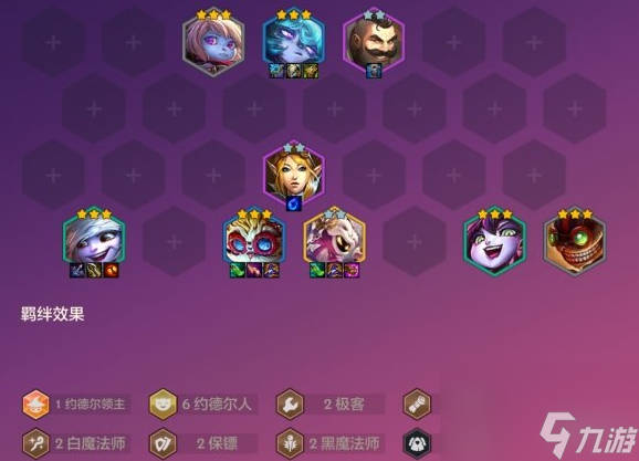 猜题游戏app_猜题游戏手机_猜题手机游戏app