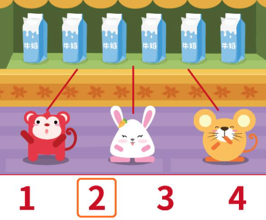 猜题手机游戏app_猜题游戏手机_猜题游戏app