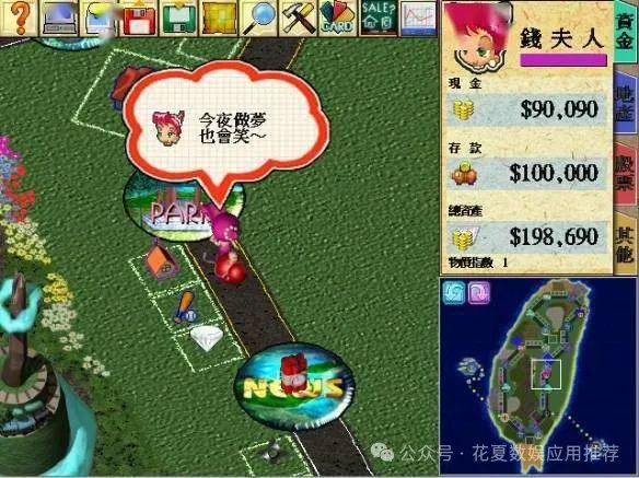 游戏手机哪款最好用_游戏手机什么牌子最好_iphone游戏在不同手机游戏