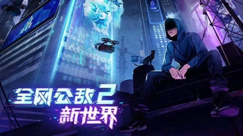 白色代码游戏手机_白色代码_白色的代码是多少