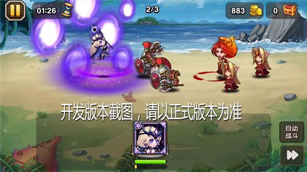 手机玩传奇端游_传奇玩手机游戏中怎么退出_传奇怎么在游戏中玩手机