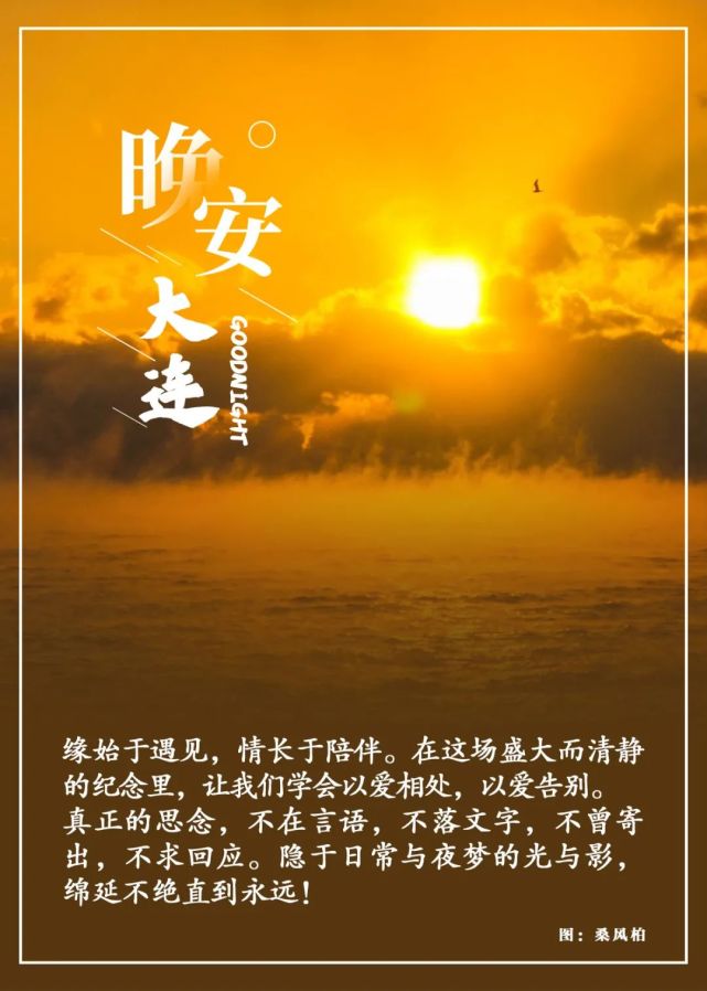 三九天_九天封神_九天封魔录