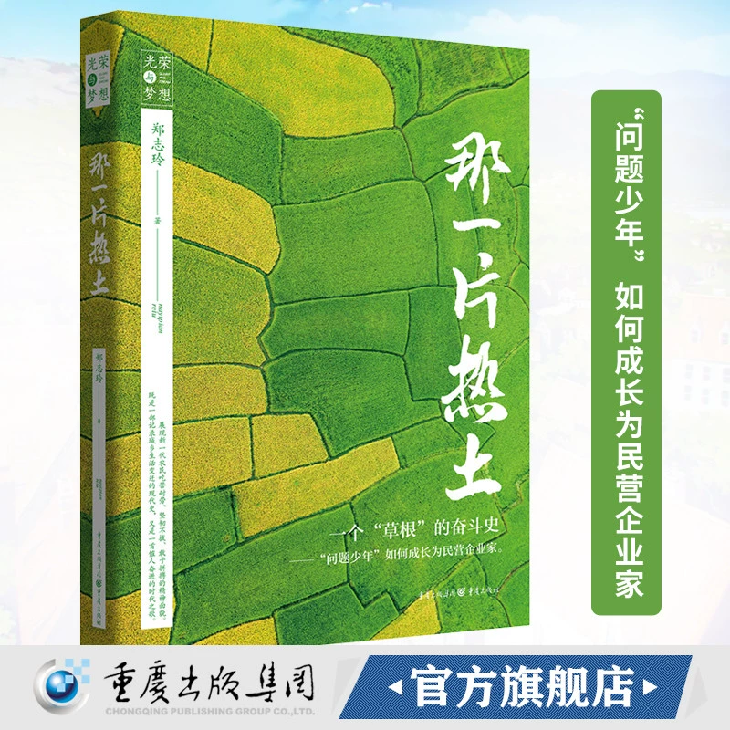 大庆拍照的地方_大庆拍照手机游戏_大庆相机