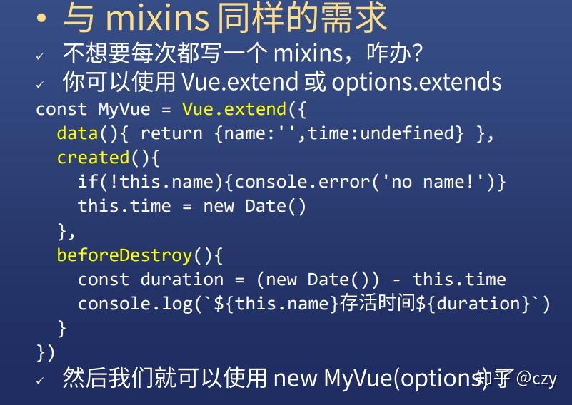 vue生命周期函数_生命周期函数mounted_ionic生命周期函数