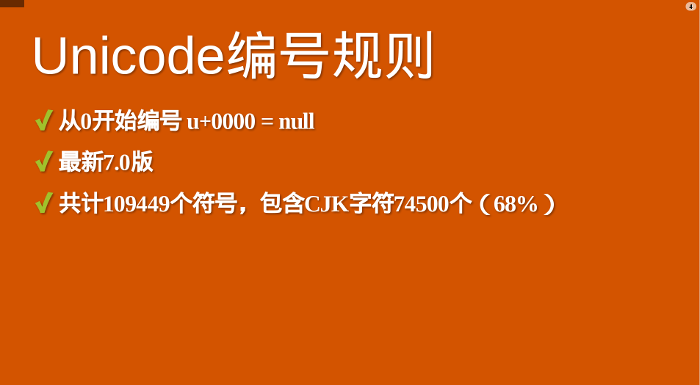 定义量化推导证明英文怎么说_java定义常量_java数组定义