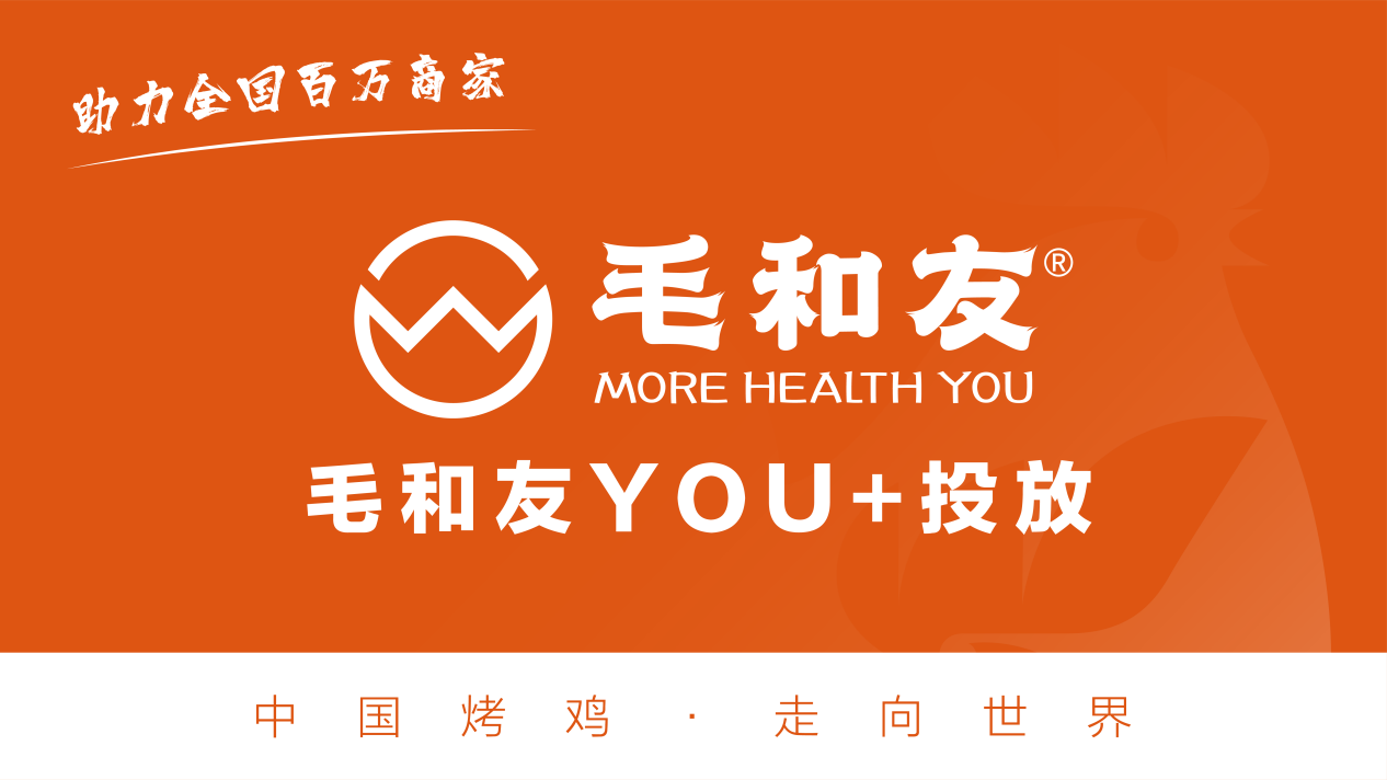 手机吃鸡是什么时候出来的_吃鸡游戏手机发布时间_吃鸡要吃下蛋鸡