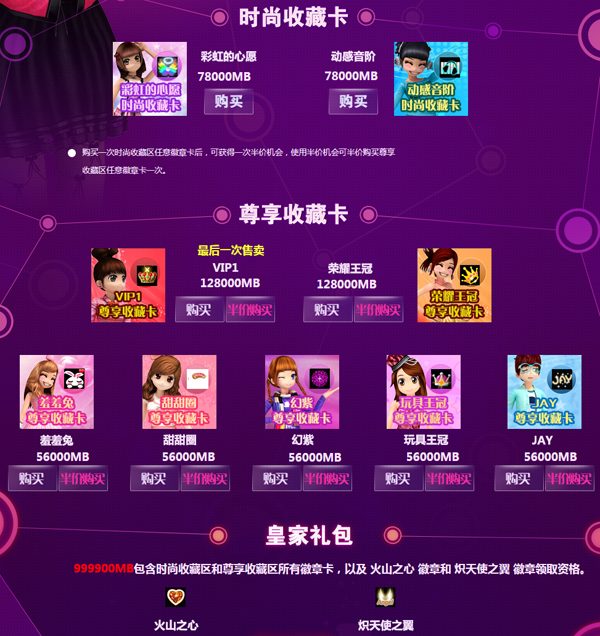 90后手机游戏软件_90后软件手机游戏大全_90后的手机游戏