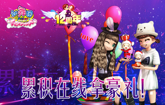 90后手机游戏软件_90后软件手机游戏大全_90后的手机游戏