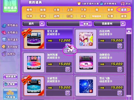 90后软件手机游戏大全_90后手机游戏软件_90后的手机游戏