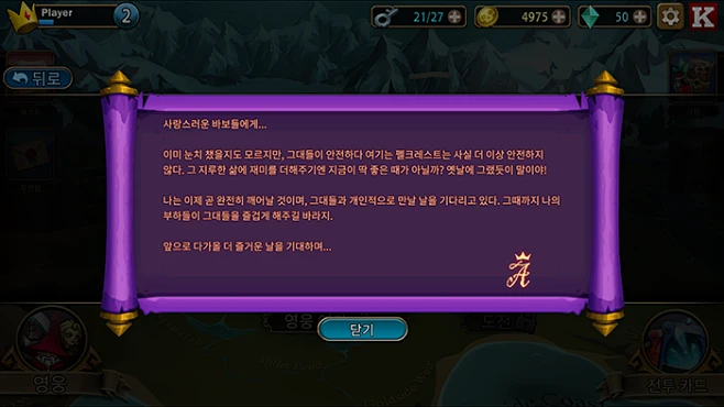 手机游戏平台_手机游戏捕鱼_naver手机游戏