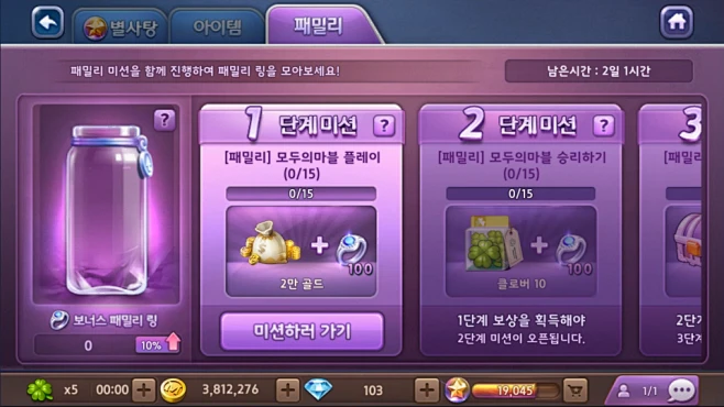 naver手机游戏_手机游戏捕鱼_手机游戏平台