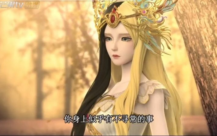 精灵梦叶罗丽x2光浮沉-精灵梦叶罗丽 x2 光浮沉：梦幻与现