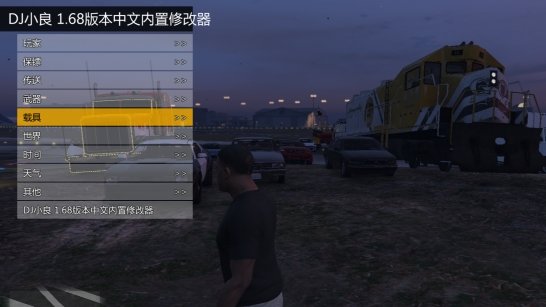gta式手机游戏_手机类gta游戏_gta手机游戏大全