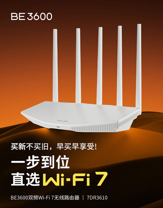 设置手机游戏使用时间_设置手机游戏时间锁_TPLINK设置手机游戏