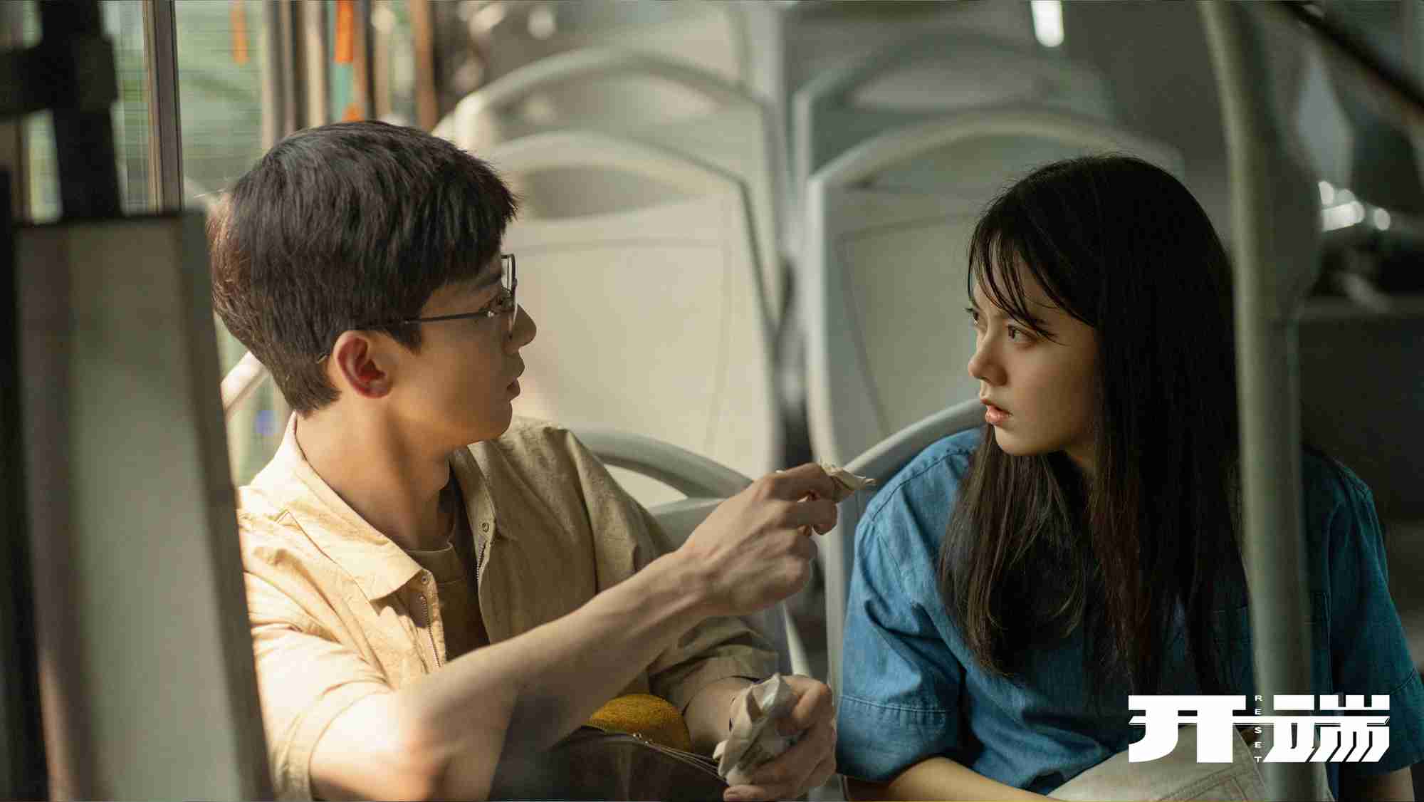 前摇_摇前算卦观音_摇前树香港免费资料